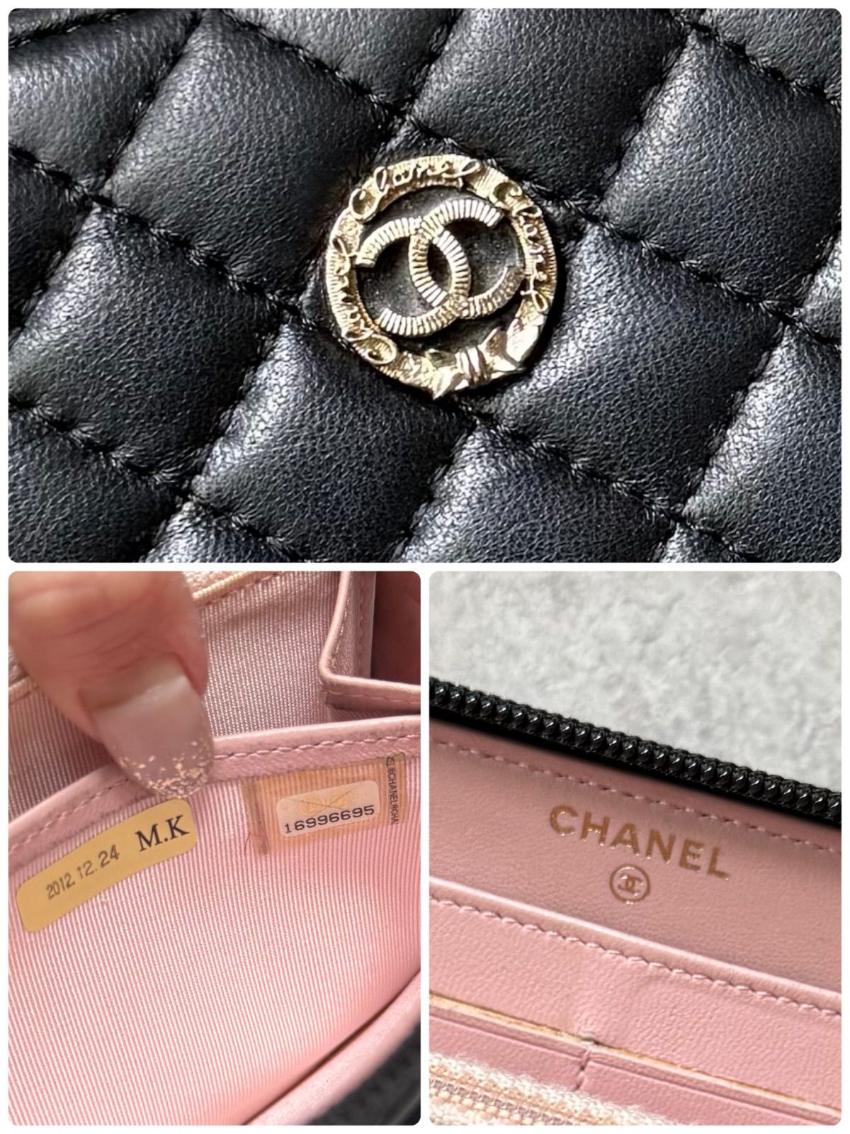 希少 CHANEL シャネル マトラッセ キルティング ココマーク ラウンド
