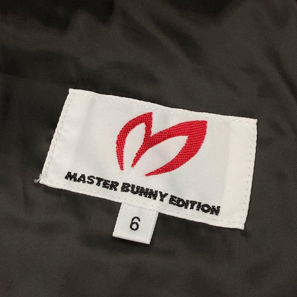 サイズ：6 MASTER BUNNY EDITION マスターバニーエディション 中綿