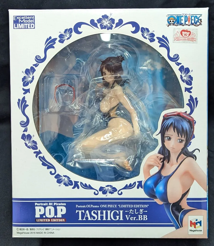 2026年最新】たしぎ ver.bbの人気アイテム - メルカリ