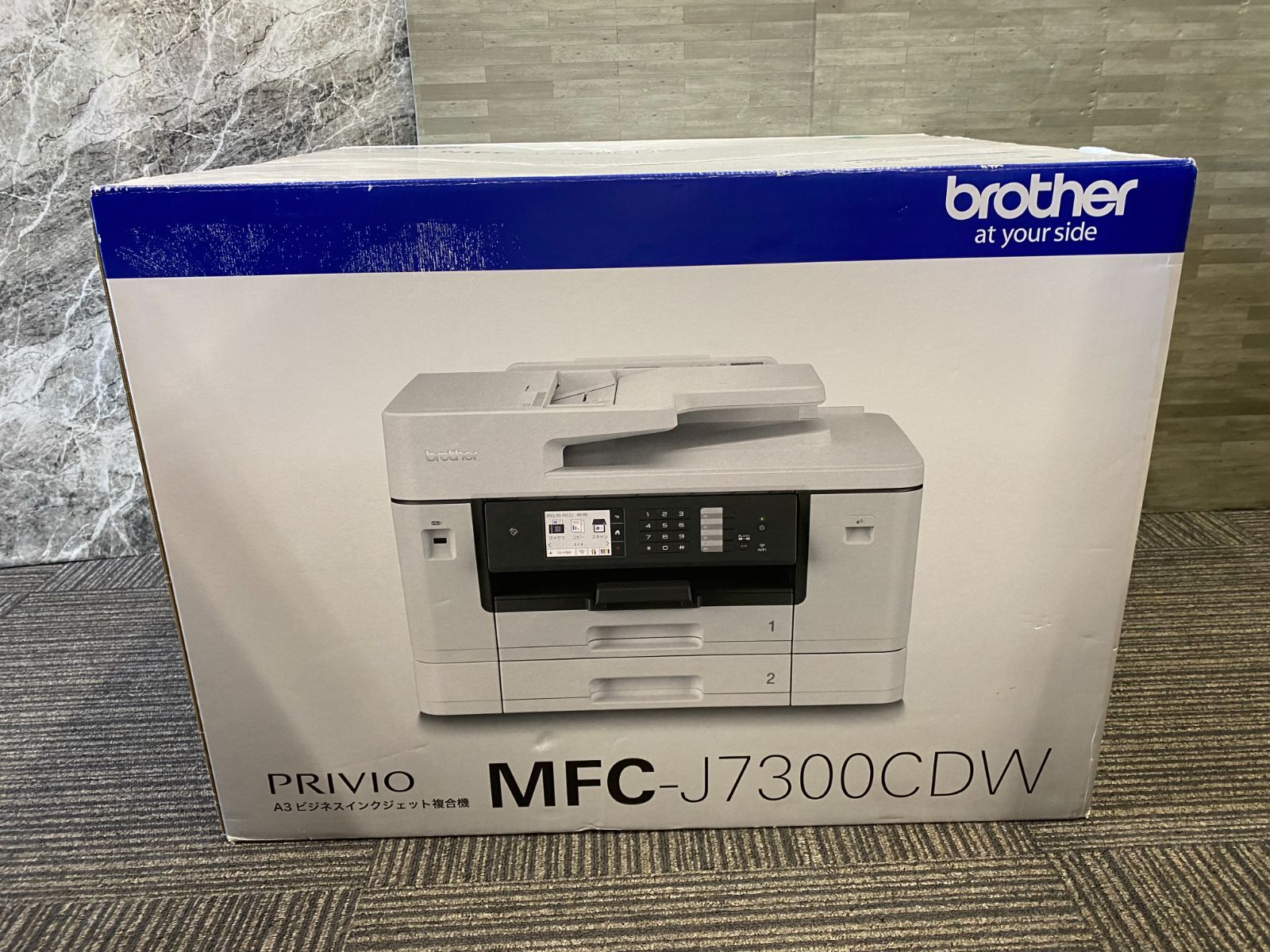 Y0102】新品 未開封品 ブラザー brother MFC-J7300CDW PRIVIO A3