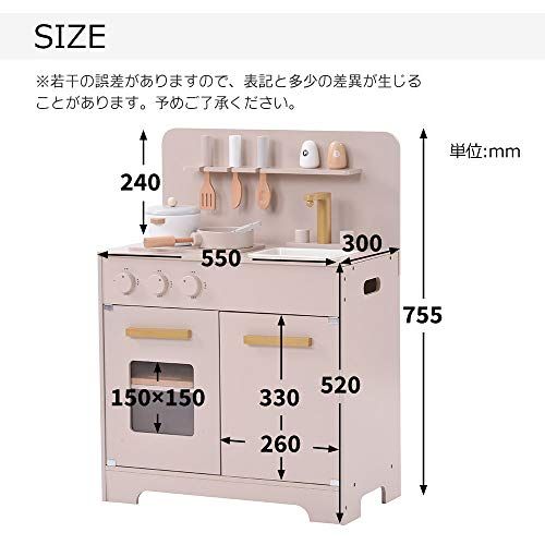  おままごと キッチン 木製 調理器具付き ままごとセット 台所 知育玩具 子供用 収納 ミニキッチン おもちゃキッチン キッズ プレゼント ホワイト po ff 46 fa 2 a その他 キッチン 食器