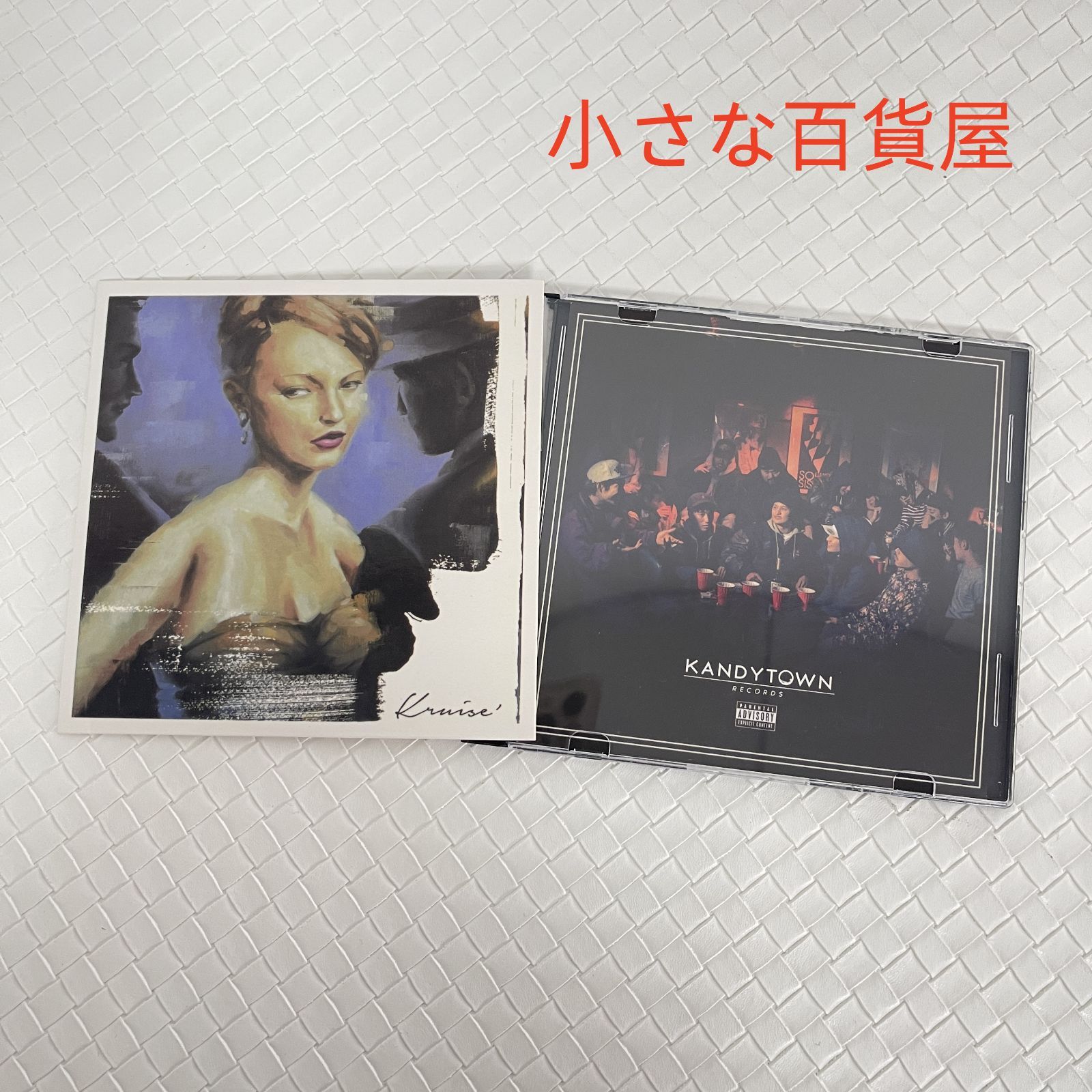 Kandytown kruise + blakk motel 限定cd - メルカリ