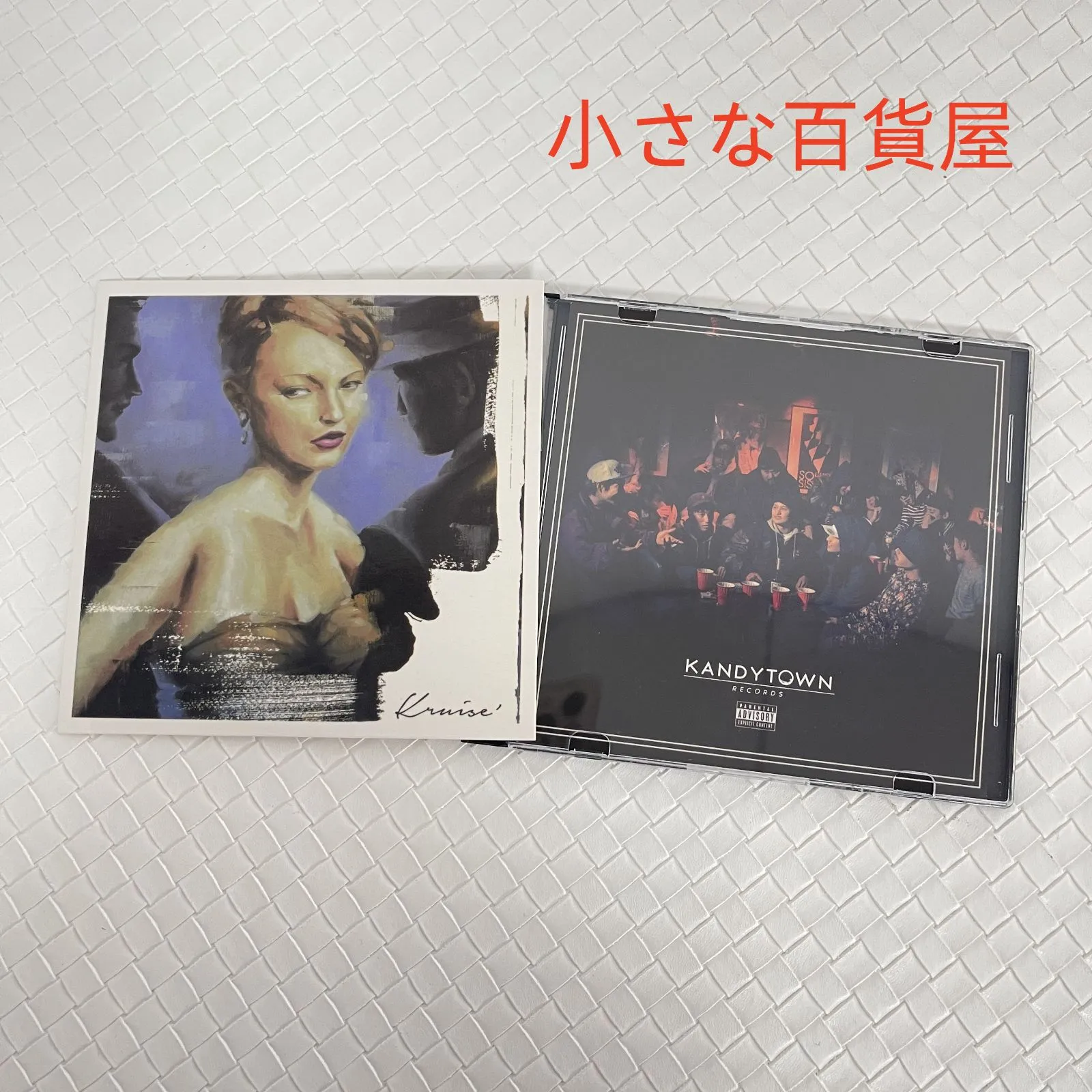 2026年最新】kandytown blakk motelの人気アイテム - メルカリ