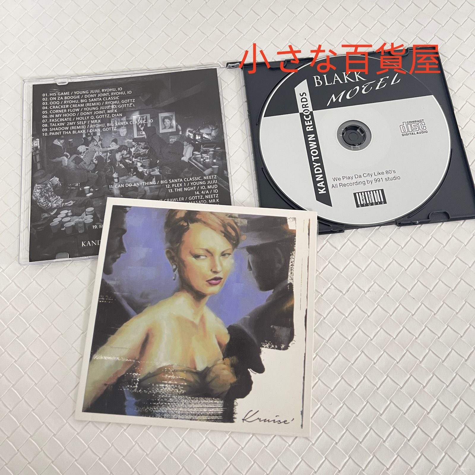 Kandytown kruise + blakk motel 限定cd - メルカリ