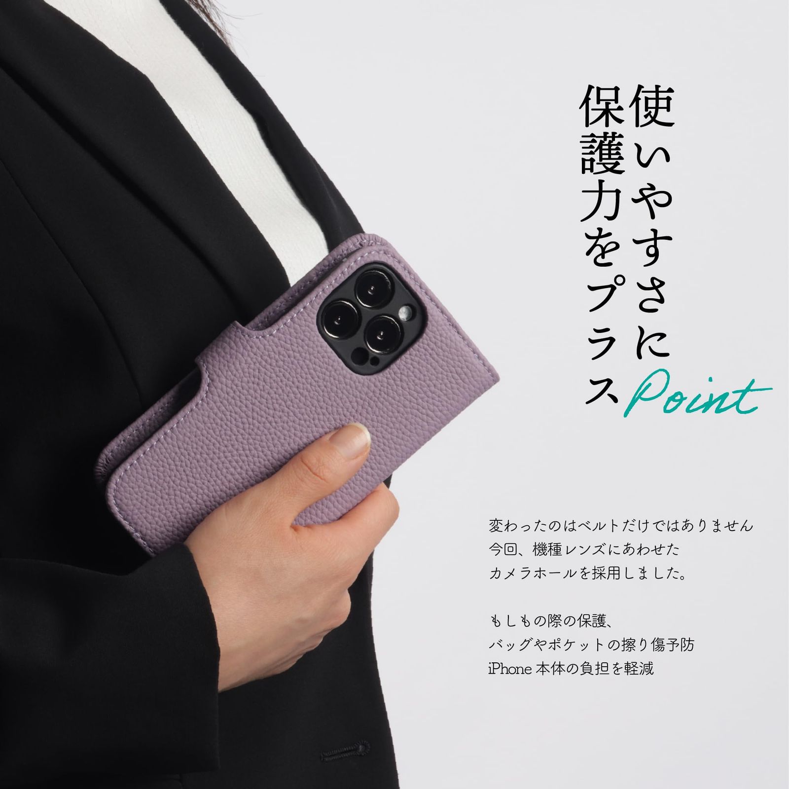 新品 HANATORA iPhone12 ケース 手帳型 本革 スマホケース スマホ