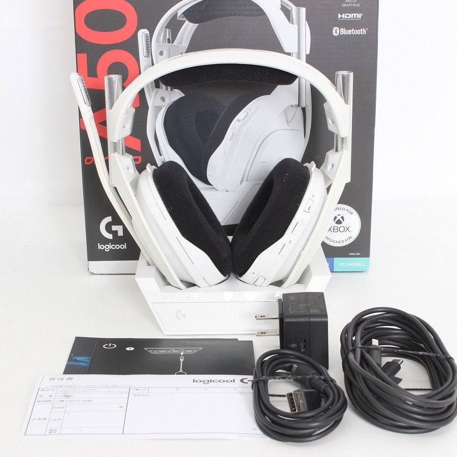 Logicool　ASTRO A50 X ホワイト　ワイヤレスヘッドセット レンタル] ロジクール ASTRO A50 X LIGHTSPEEDワイヤレス ゲーミング