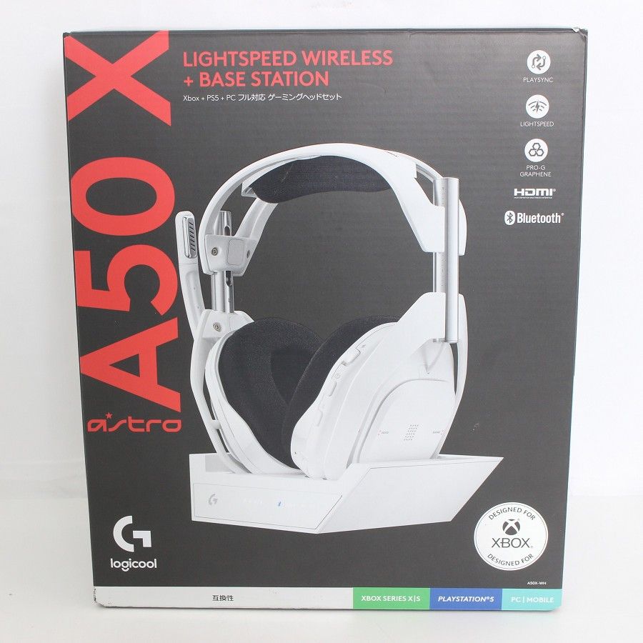 ロジクール ASTRO A50 X A50X-WH ホワイト ワイヤレス ゲーミング