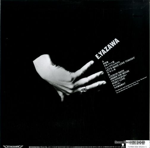 レコード】矢沢永吉 共犯者 RT28-5255 - メルカリ