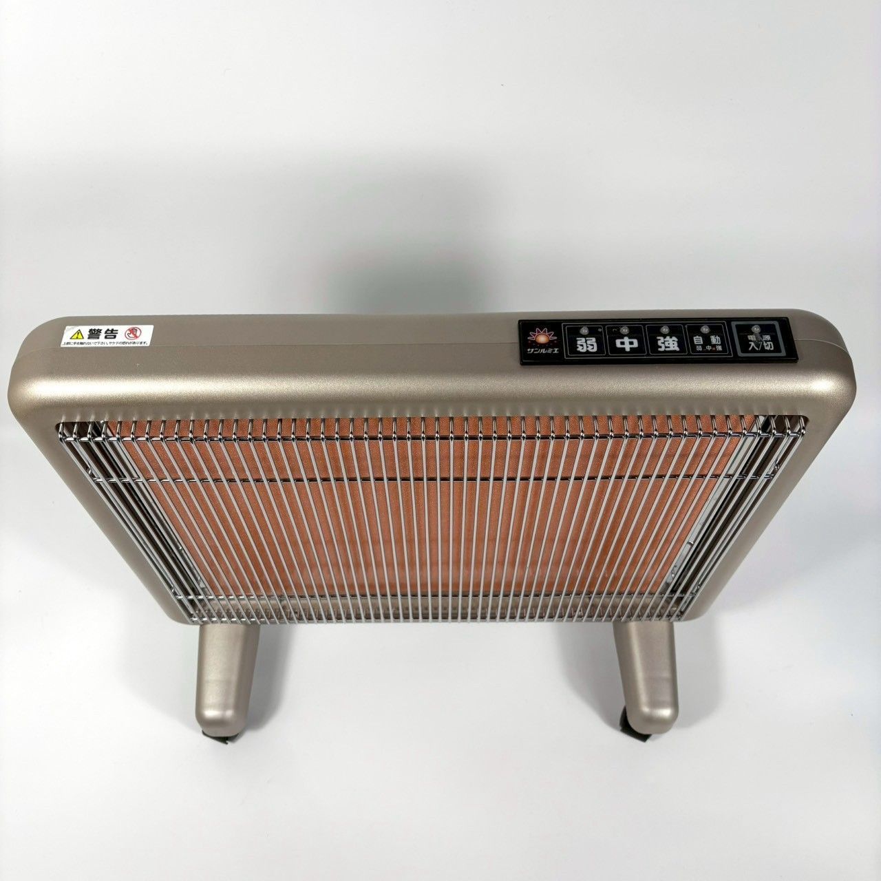 美品】 サンルミエ エクセラ7 N700L-GR シャンパンゴールド 日本製