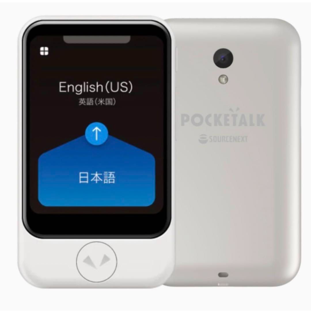 新品】 POCKETALK ポケトークS AI翻訳機 70言語以上対応 PTSGW