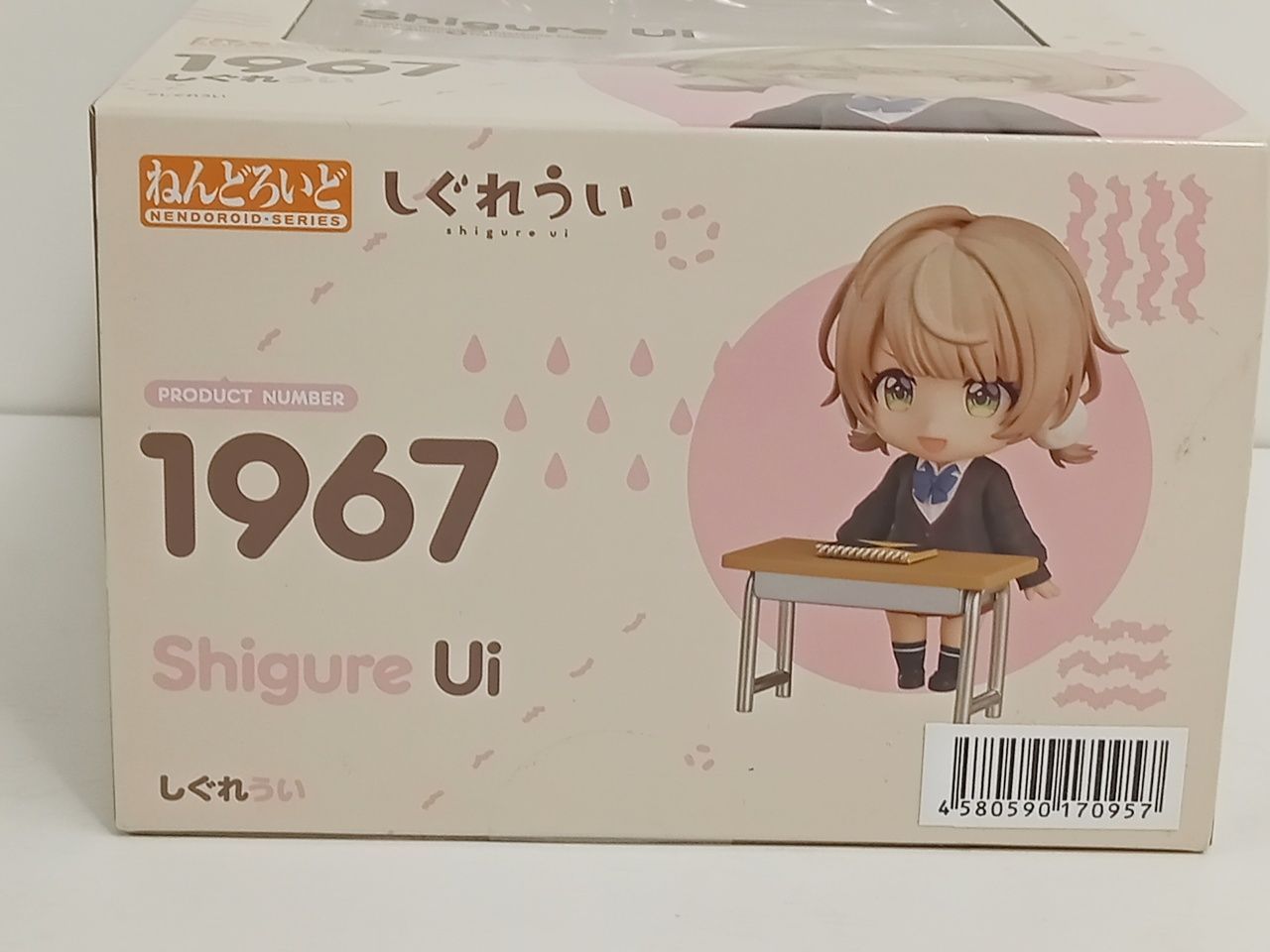 GOOD SMILE COMPANY グッドスマイルカンパニー Vtuber しぐれうい