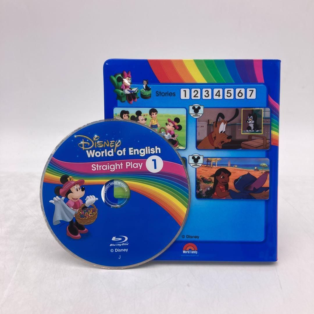最新 ストレートプレイ ブルーレイ ディズニー英語システム DWE 705105
