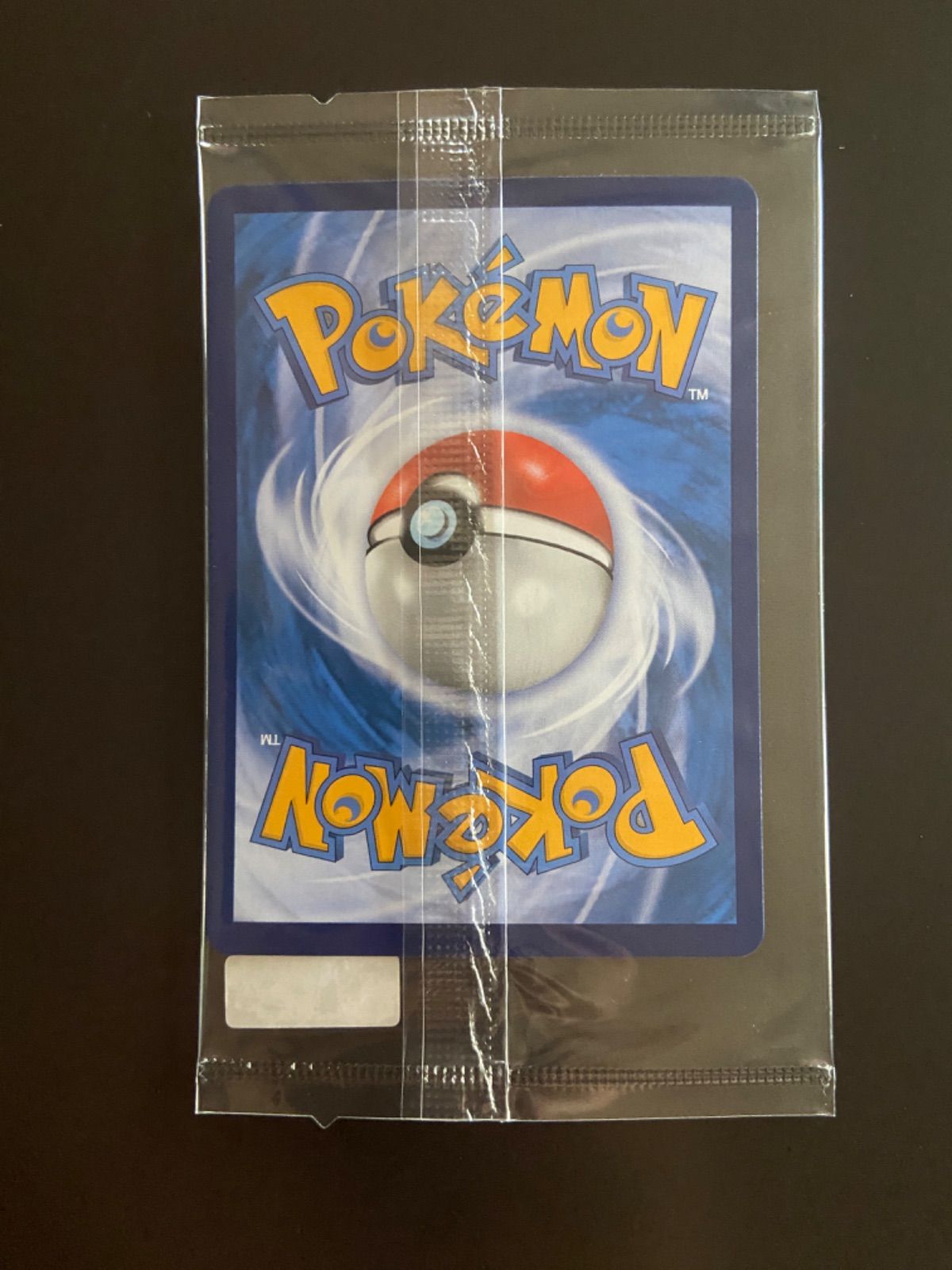 ポケモンカード ピカチュウ 25 th 台湾語版