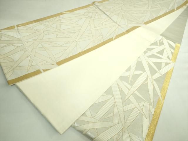 平和屋本店○最高級 人間国宝 北村武資 煌彩錦 六通柄袋帯 笹竹 深山