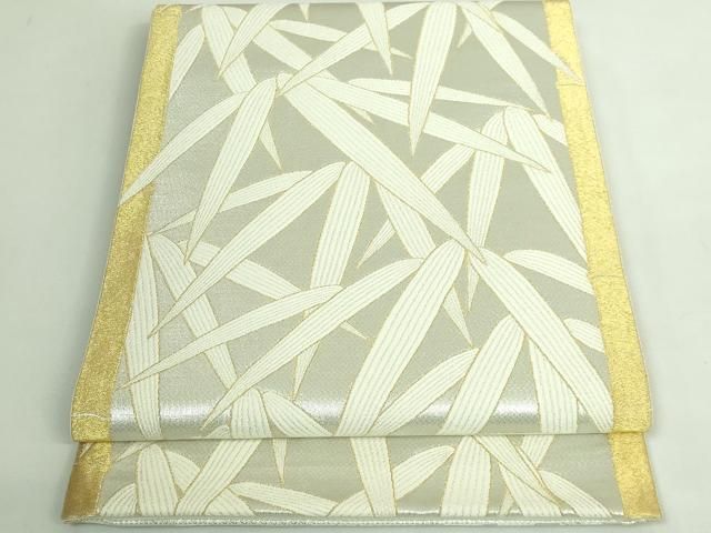 平和屋本店○最高級 人間国宝 北村武資 煌彩錦 六通柄袋帯 笹竹 深山