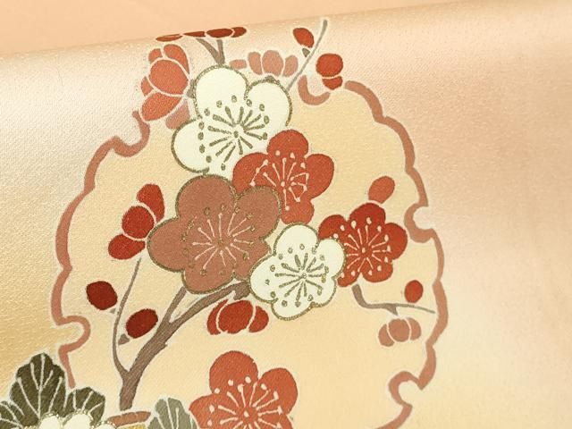 平和屋本店○極上 創業460年・千總 訪問着 雪輪草花文 虹色地 暈し染め