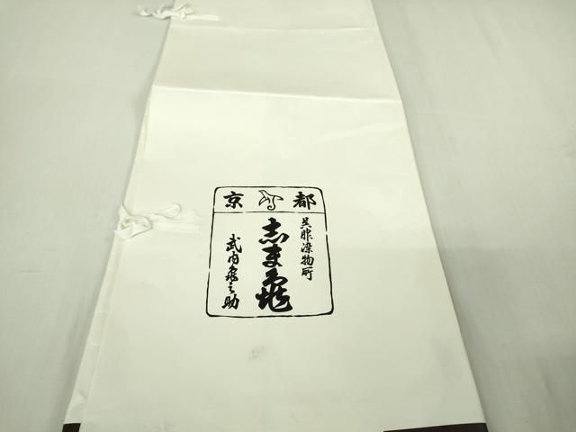 平和屋本店●極上　銀座　志ま亀　小紋　楽器花文　鼓　笙　太鼓　一斤染色地　たとう紙付き　逸品　DZAB3435kh6 平和屋本店○極上 銀座 志ま亀 小紋 楽器花文 鼓 笙 太鼓 一斤染色地