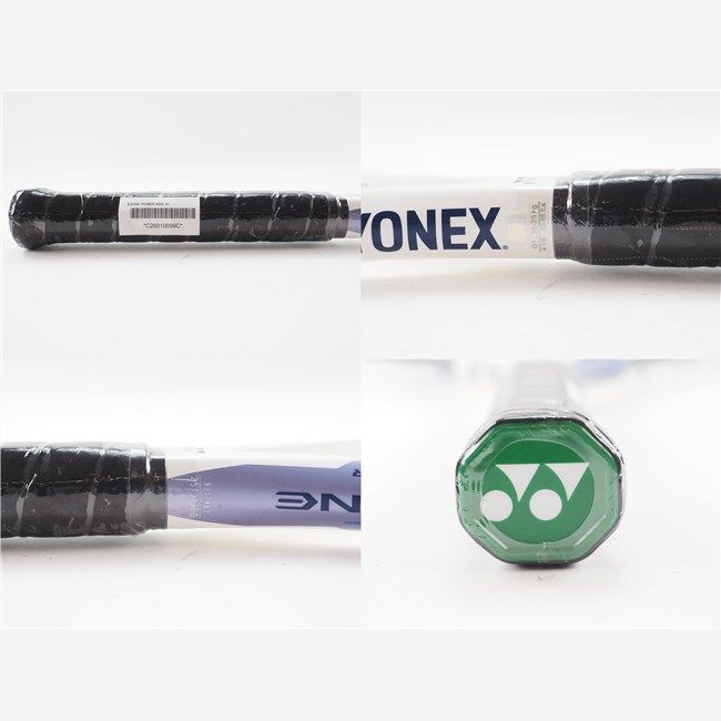 中古 テニスラケット ヨネックス イーゾーン パワー 2022年モデル (G1