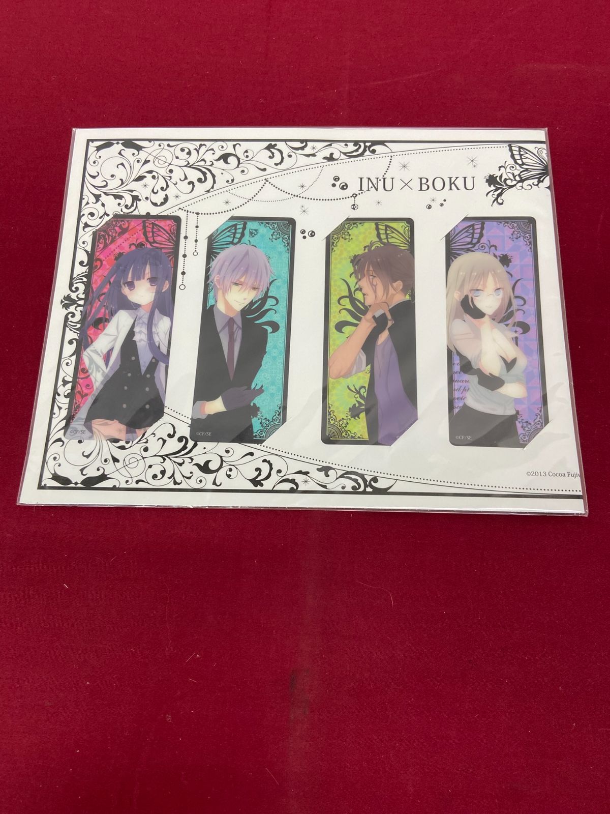 妖狐×僕SS E賞 クリアしおりセット INU×BOKU secret service 806