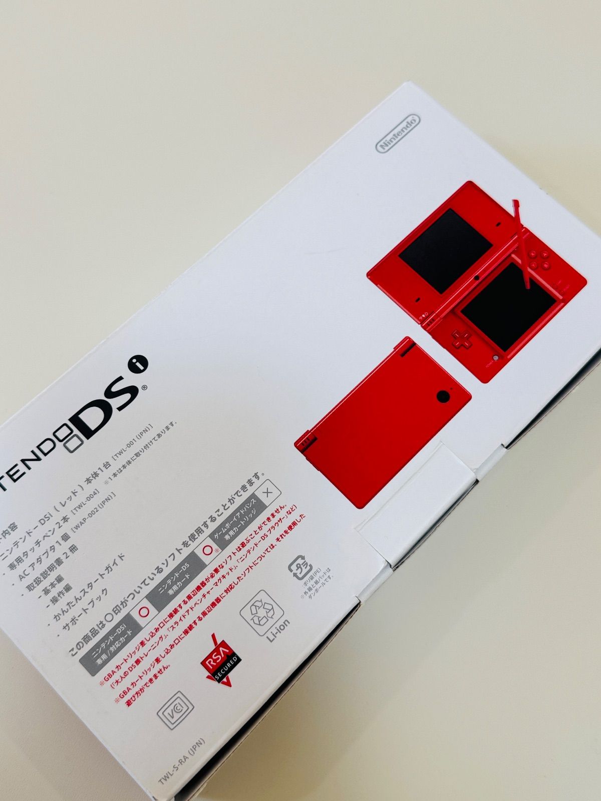 箱付⭐️本体極美品⭐️ニンテンドーDSi 本体 (レッド) ニンテンドーDSi レッド 任天堂 Nintendo NINTENDO DSi 箱｜Yahoo