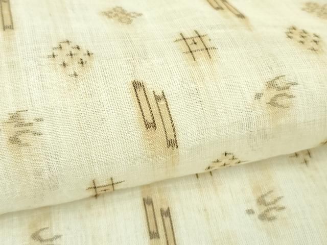 平和屋本店＊極上 夏物 沖縄県無形文化財指定 本場八重山上布 麻 反端