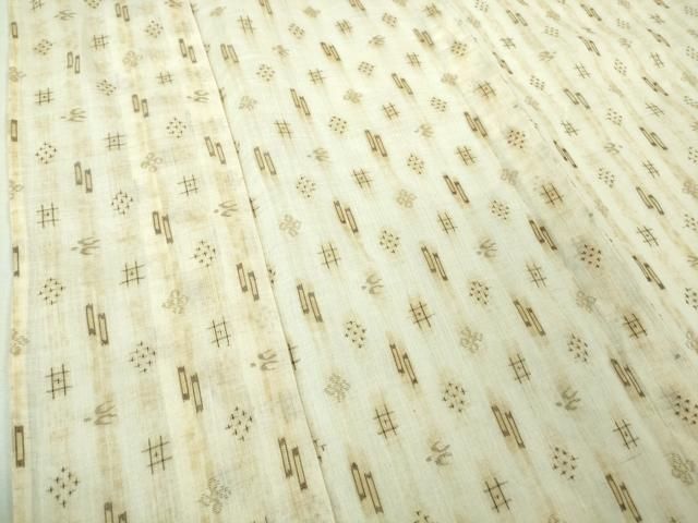 平和屋本店＊極上 夏物 沖縄県無形文化財指定 本場八重山上布 麻 反端