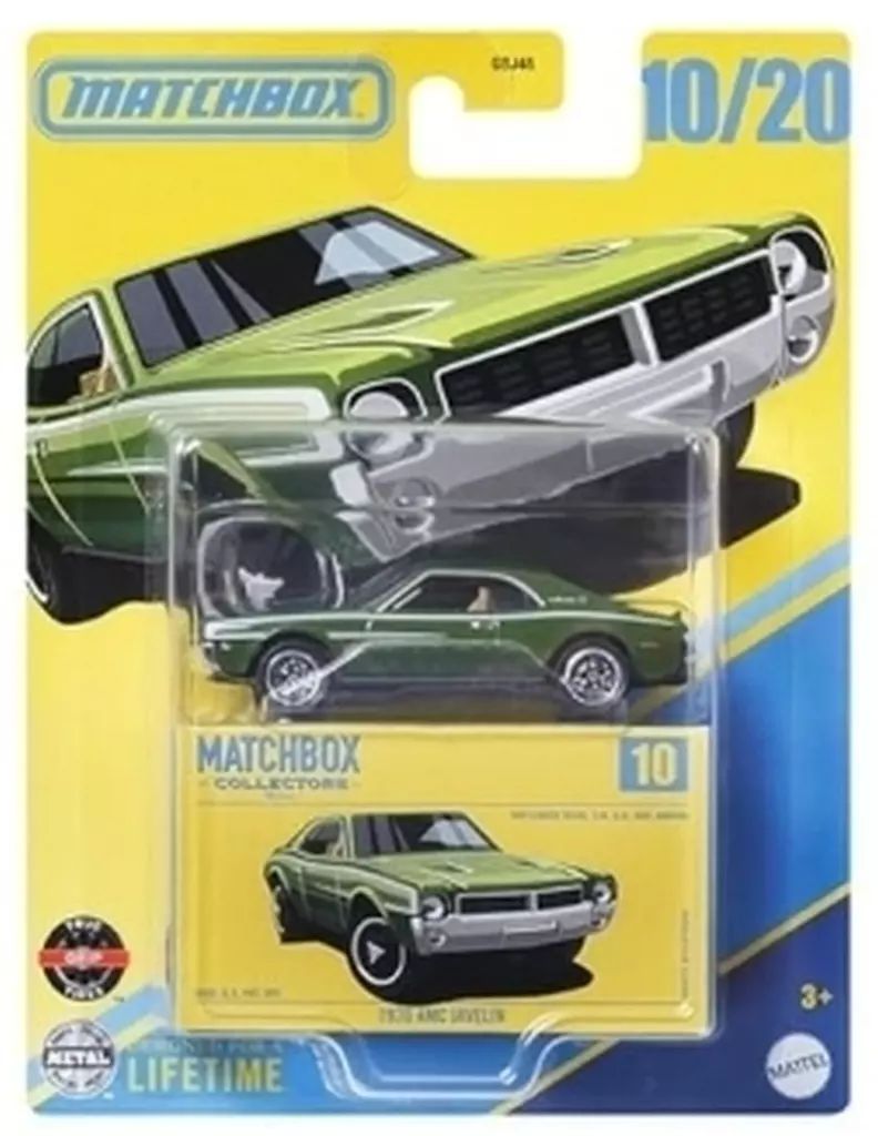 中古】ミニカー 1/64 1970 AMC ジャヴェリン 「マッチボックス