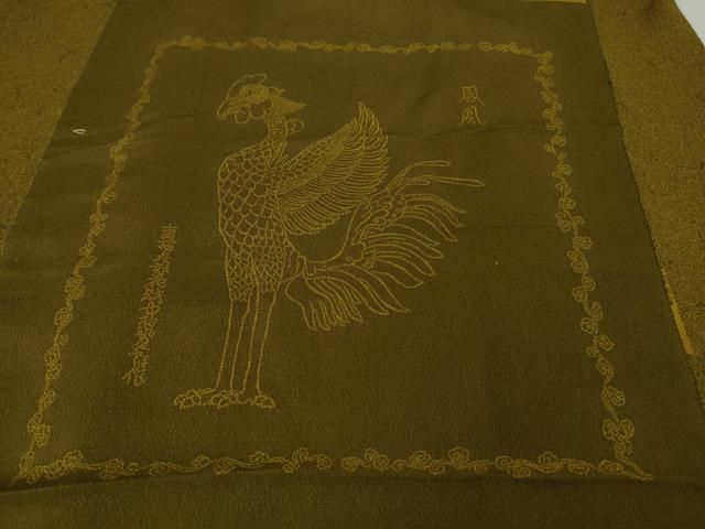 平和屋本店○極上 重要無形文化財 人間国宝 中村勇二郎 江戸小紋 平等