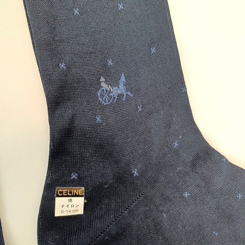 未使用 CELINE セリーヌ 靴下 3足セット 25cm 紳士 メンズ フォーマル