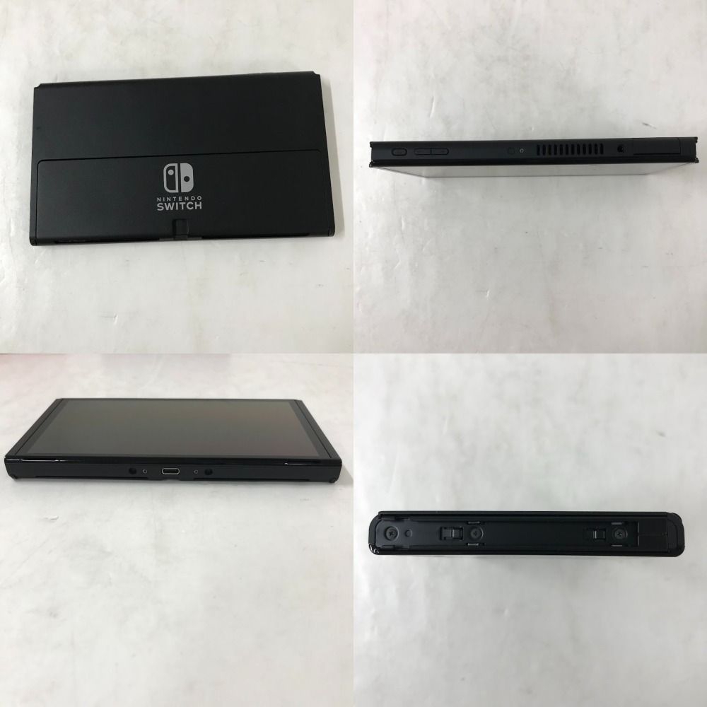 ニンテンドースイッチ ゲームハード