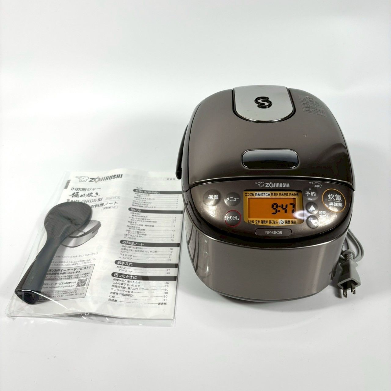象印 IH炊飯器 極め炊き NP-GK05 ステンレスブラウン 2021年製