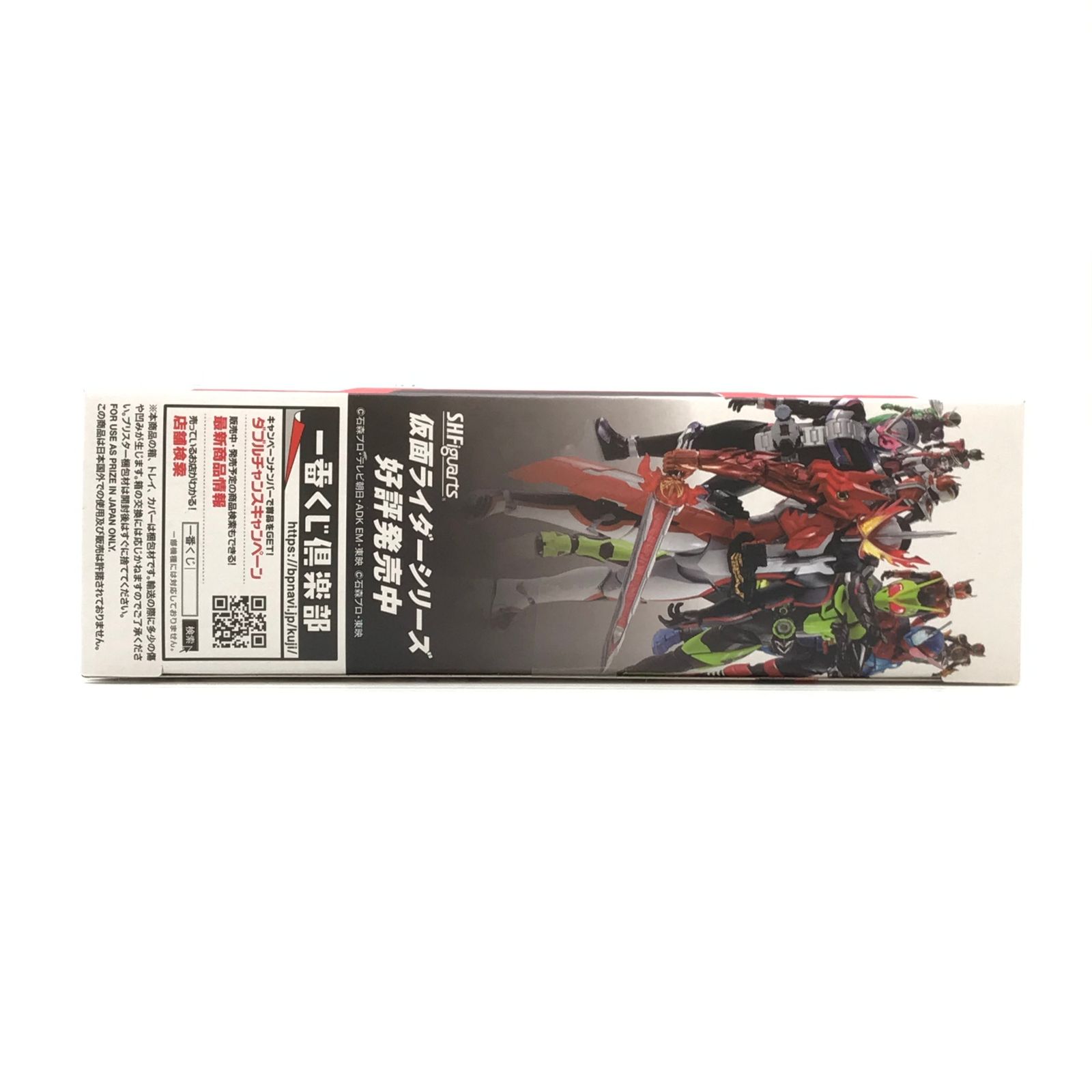 ○ BANDAI SPIRITS フィギュア S.H.Figuarts 仮面ライダーセイバー 