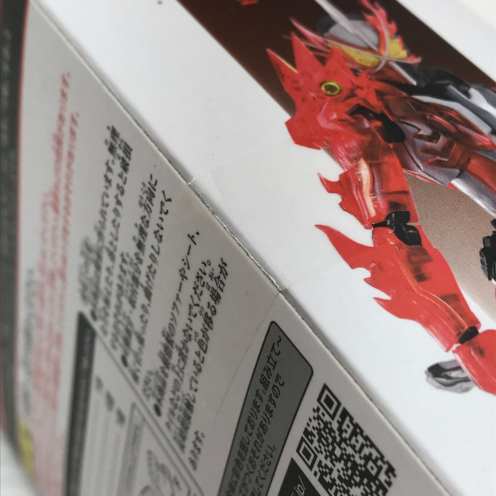 ○ BANDAI SPIRITS フィギュア S.H.Figuarts 仮面ライダーセイバー 