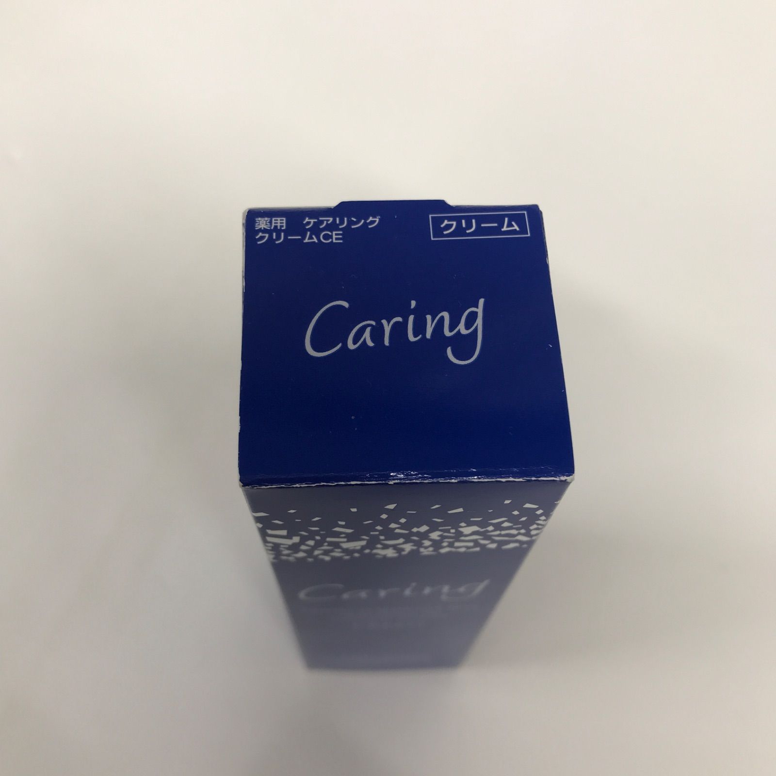 シャンソン ケアリング ミルクCE ケアリング クリームCE2点セット