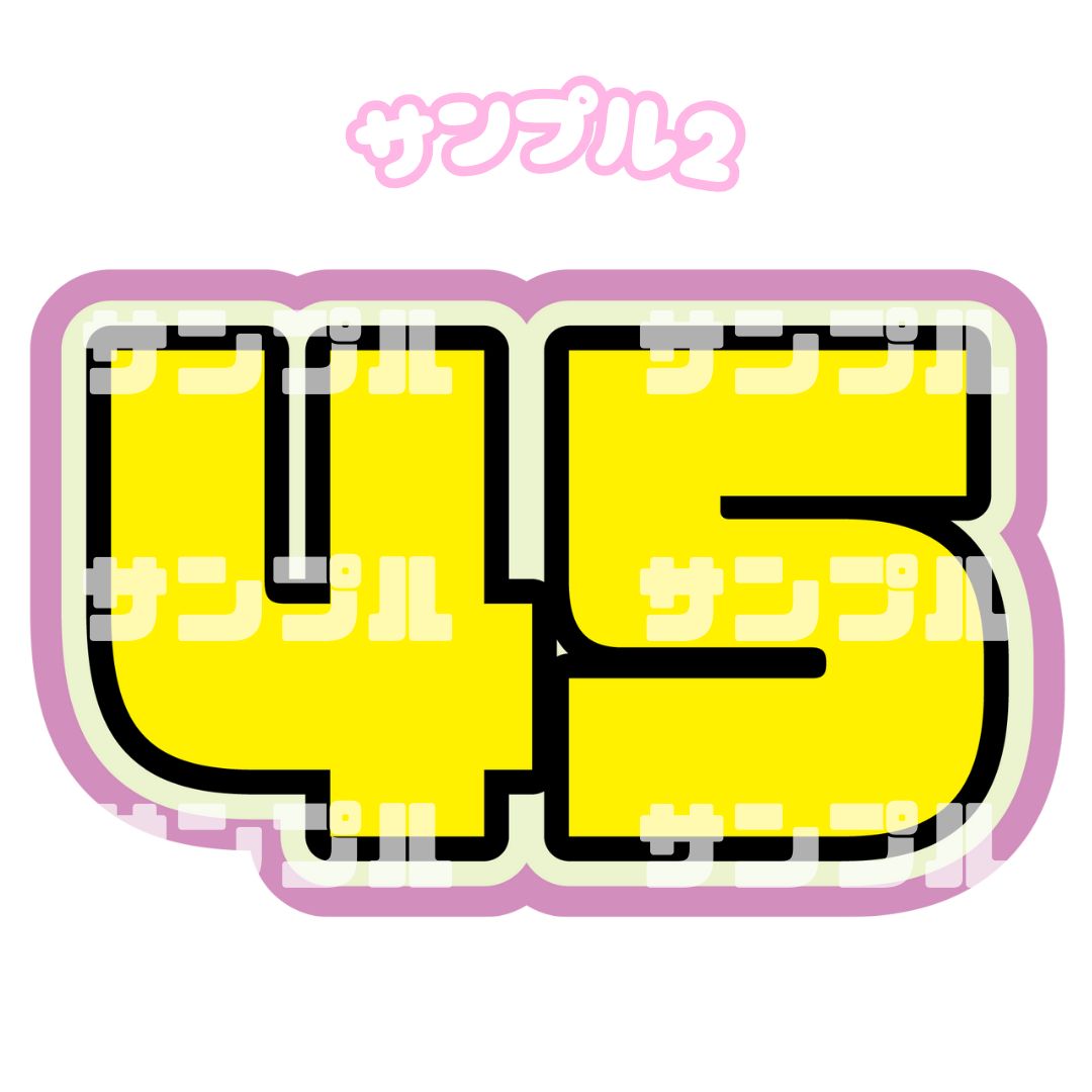 ♡メルみず様御専用ページ♡ だいず 様 専用ページ - メルカリ