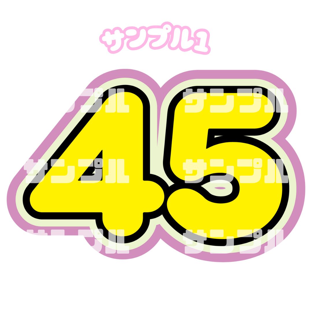 だいず 様 専用ページ - メルカリ