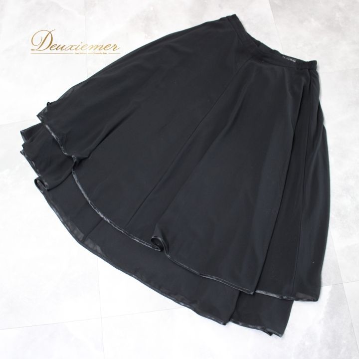 社交ダンス 衣装 スタンダード スカート レッスンウェア レディース