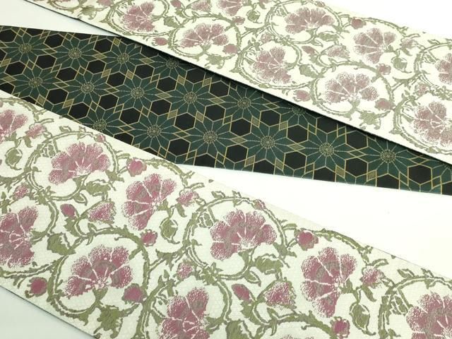 平和屋本店○極上 西陣 木野織物 菱屋善兵衛謹製 両面 半幅帯 花唐草