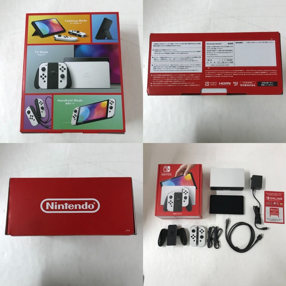 08 w 14995 Nintendo Switch 有機ELモデル ホワイト ニンテンドースイッチ ゲームハード 任天堂 品