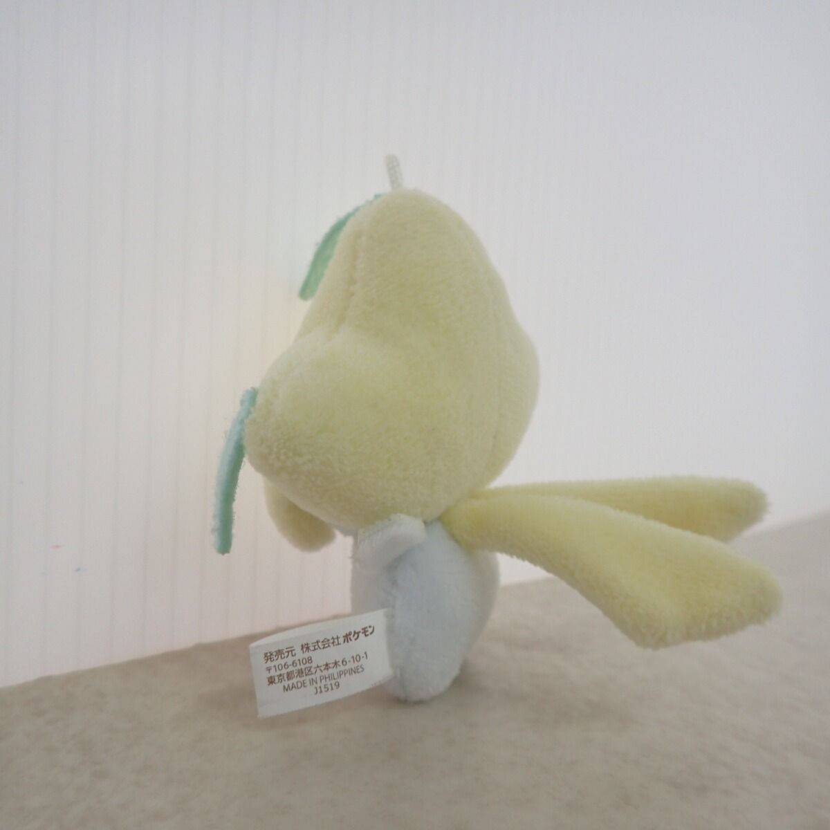 ポケモンセンター マスコット へんしん!メタモン ジラーチ 