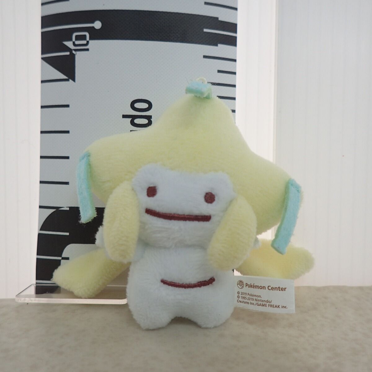 ポケモンセンター マスコット へんしん!メタモン ジラーチ