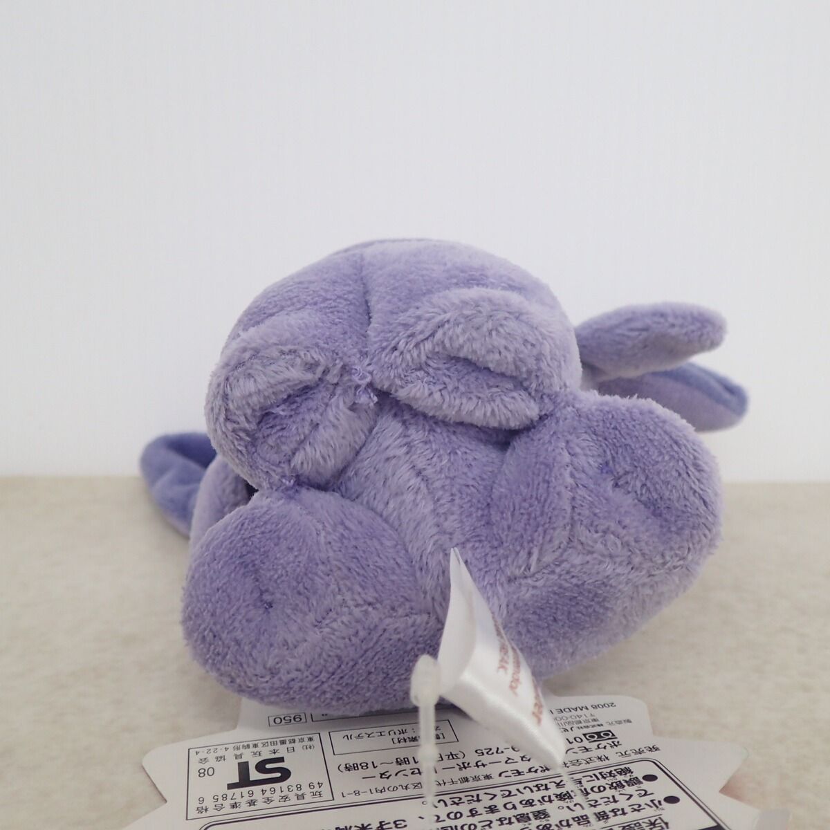 ポケモンセンター ポケドール エーフィ 2008年 紙タグ付き