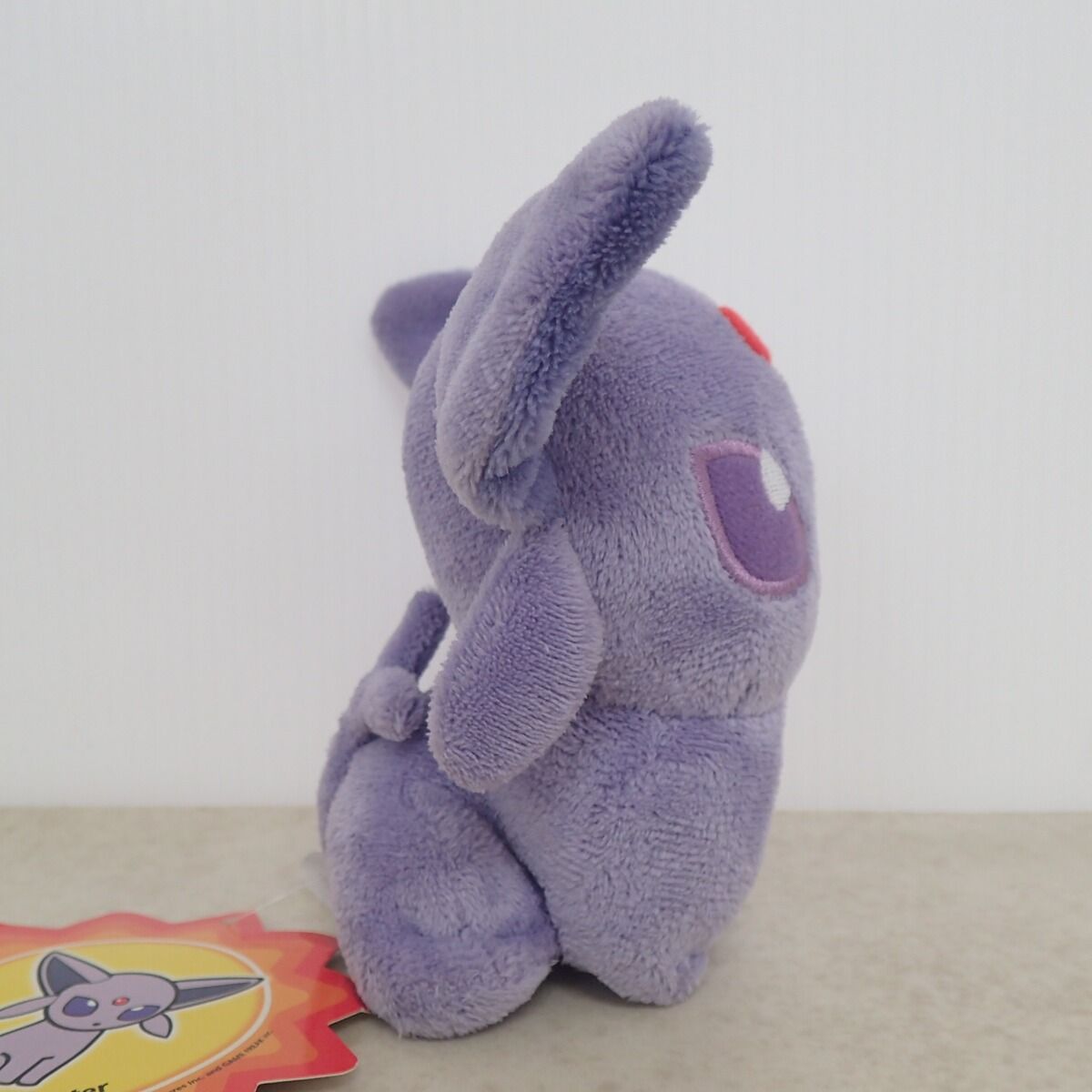 2008年 紙タグ付き