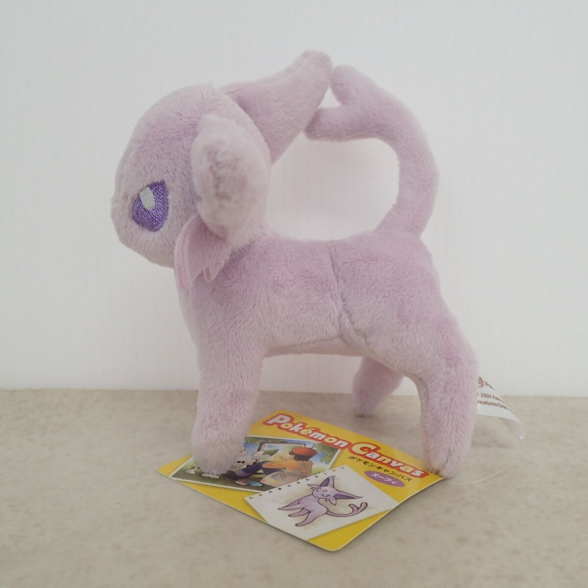  ポケモンセンター ポケモンキャンパスぬいぐるみ エーフィ 紙タグ付き ポケットモンスター 2009 ぬいぐるみ本体 ぬいぐるみ