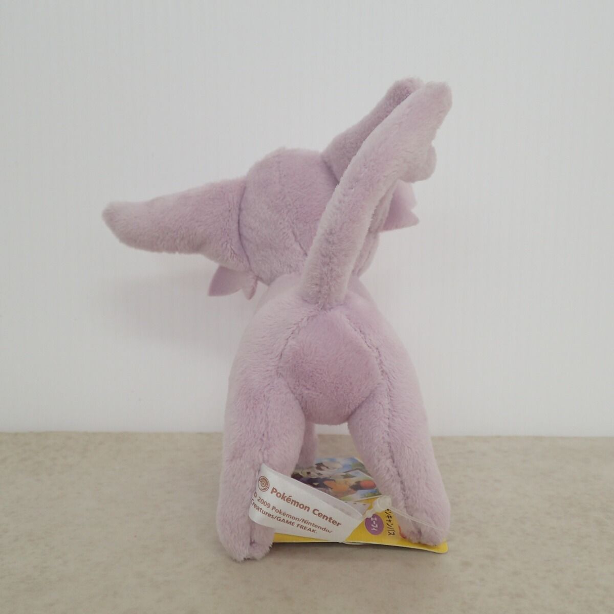 ポケモンセンター ポケモンキャンパスぬいぐるみ エーフィ 紙タグ付き