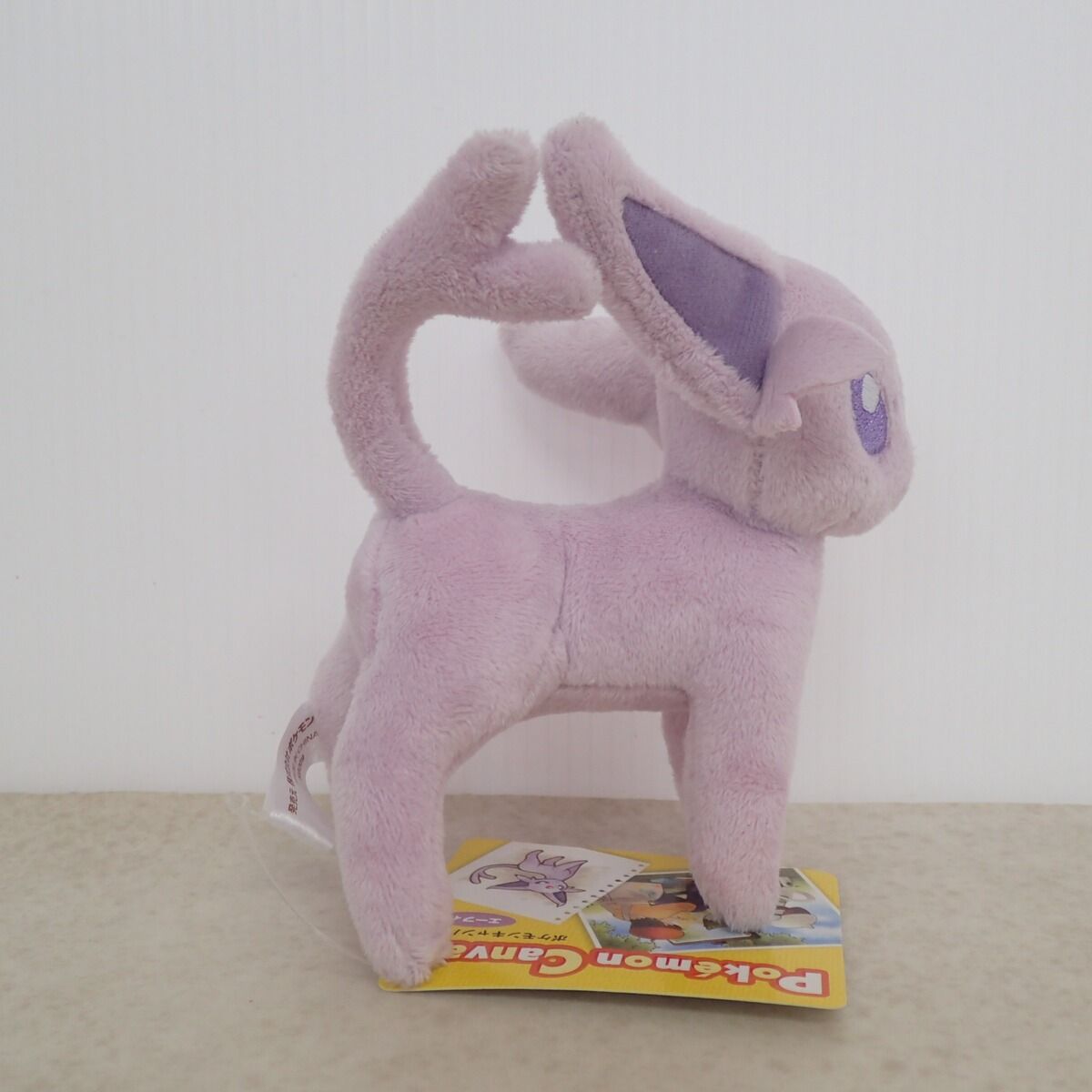 ✨希少✨ポケモンセンター キャンバス ブラッキー エーフィ ぬいぐるみ 2009 ポケモン「エーフィ」&「ブラッキー」の等身大ぬいぐるみがポケモン