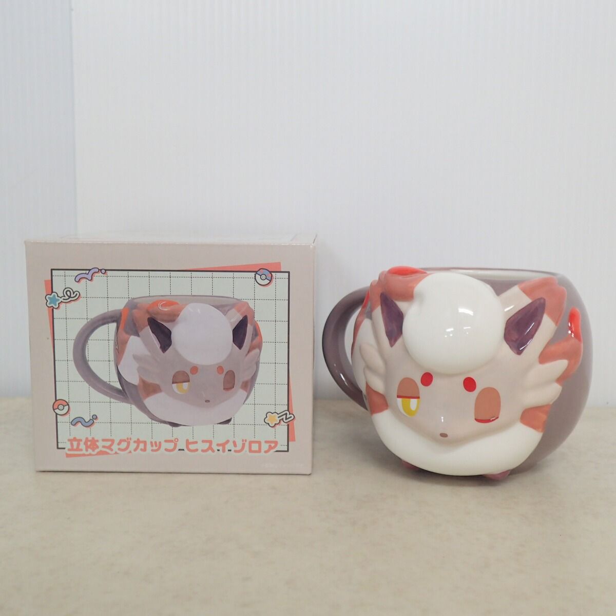 立体マグカップ ゾロア ヒスイゾロアセット 【公式通販】