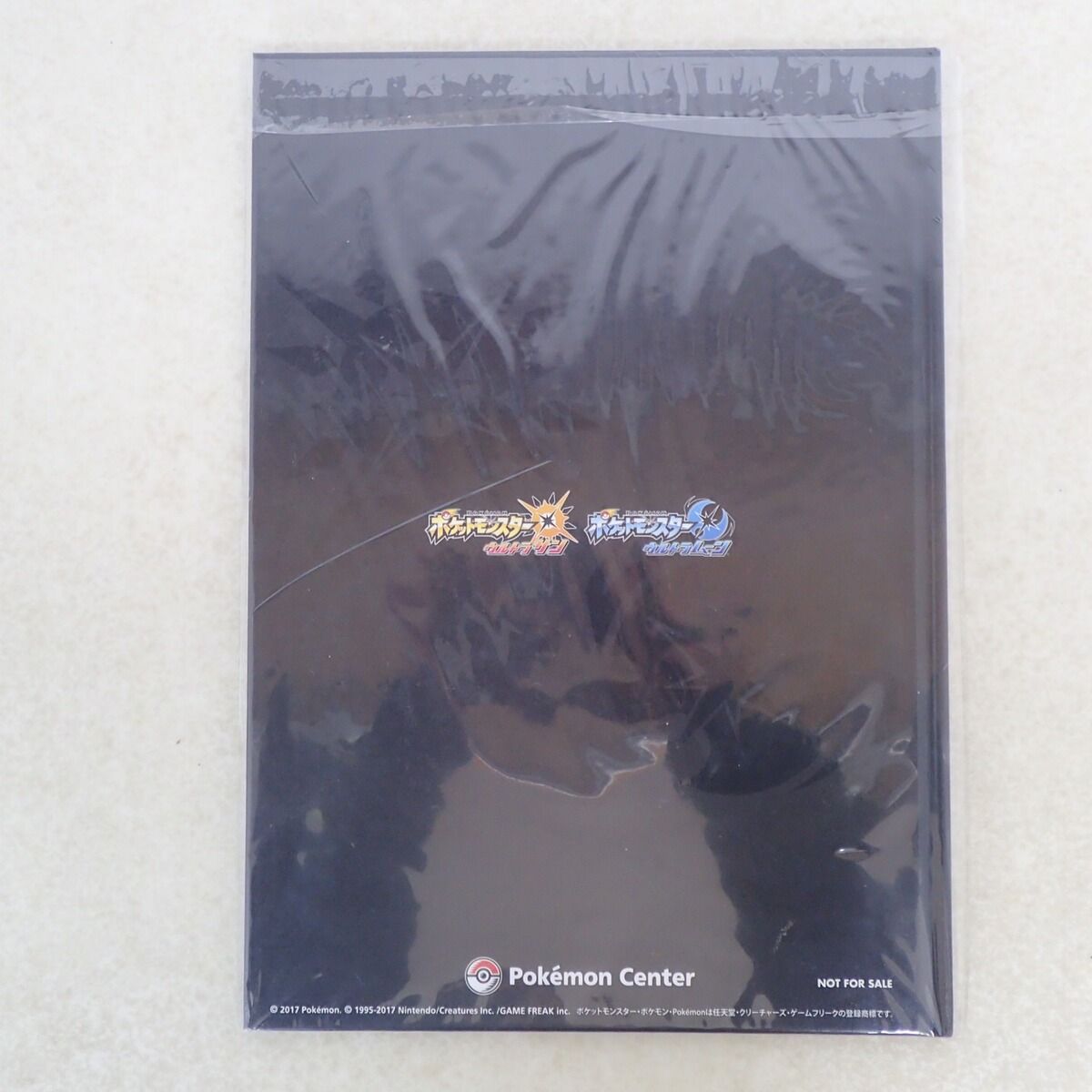 ポケモン ニューモン ブック 2014 Summer 未開封 日本代表のピカチュウのカード付『ポケモンNewモン！ブック 2014