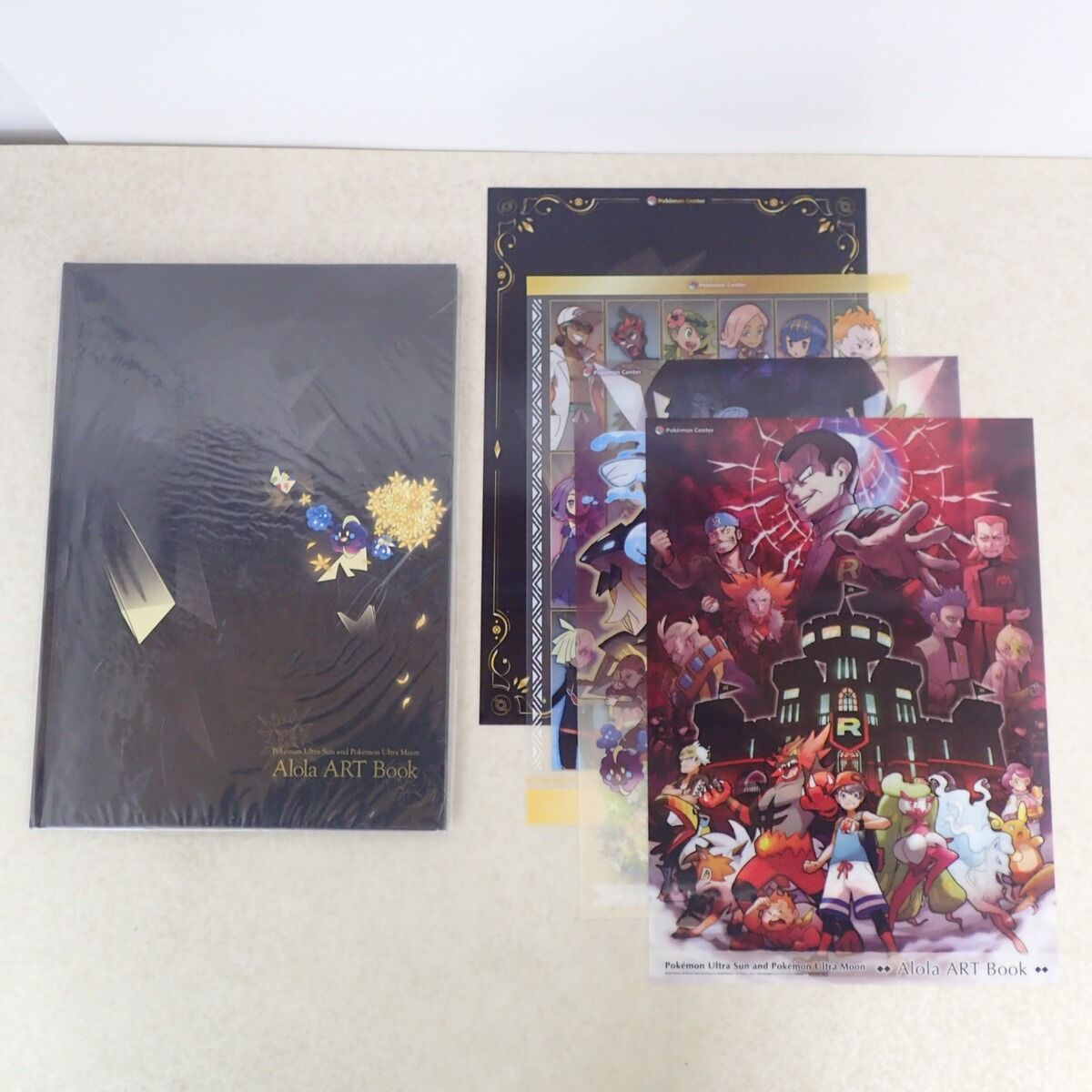未開封 ポケットモンスター ウルトラサン/ムーン 予約特典アートブック