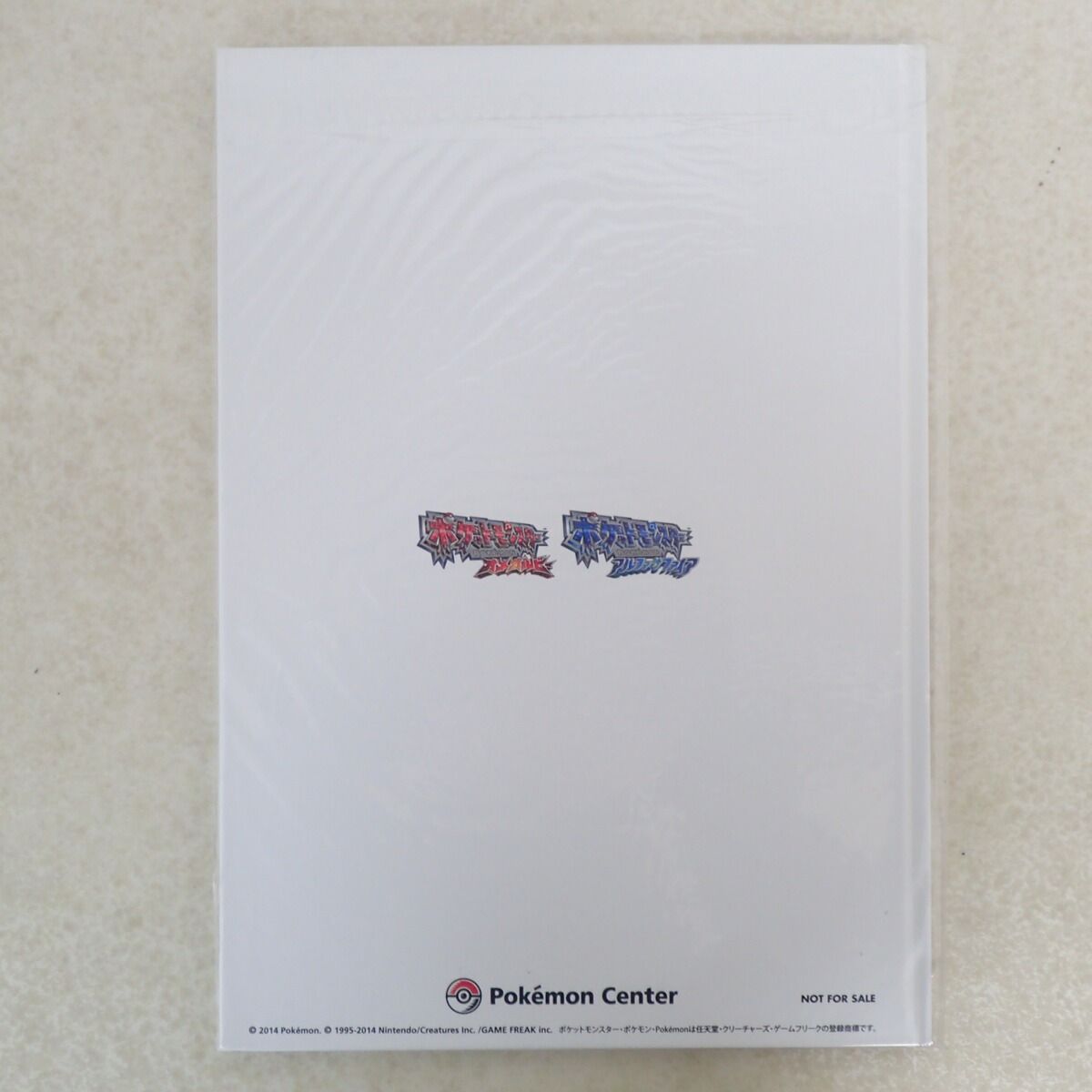 未開封 ポケットモンスター オメガルビー/アルファサファイア 予約特典